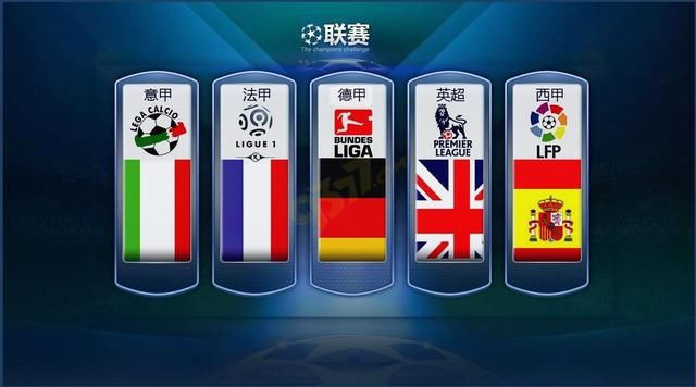 了令人兴奋